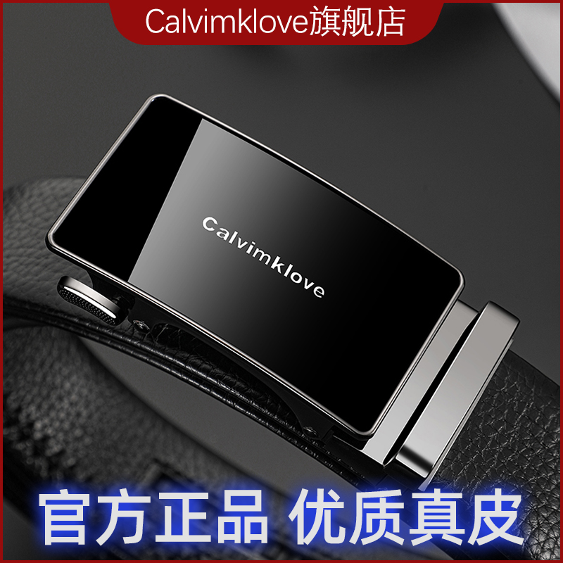 Calvimklove商务纯牛皮男士皮带