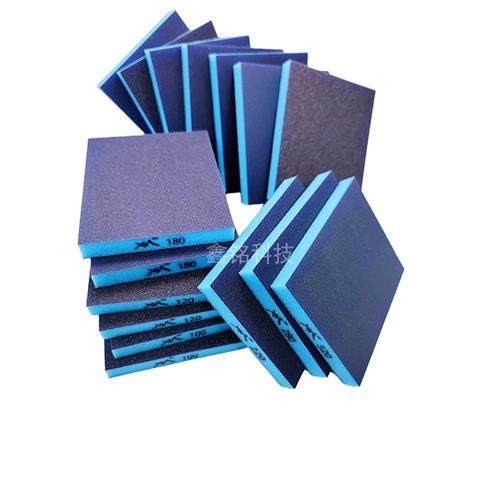 双面蓝色海绵砂纸块家俱油漆模型汽车打磨抛光棕刚玉海棉沙纸砂块