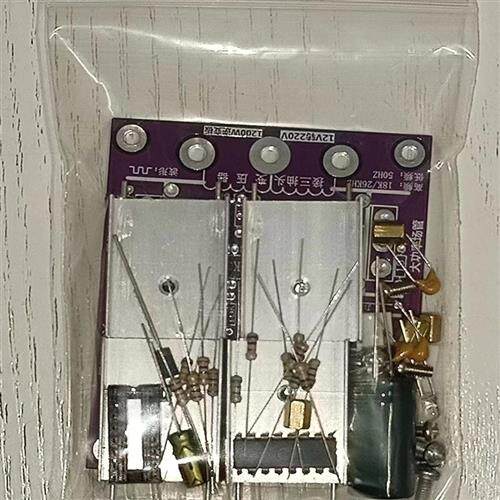 12V转220V逆变器 1200W逆变板 50HZ工频 低频 高频逆变