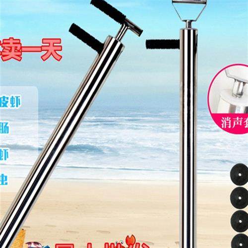 采购产品虾泵管虾吸装置加厚不锈钢抓皮虾海肠虾海滩工具虾枪