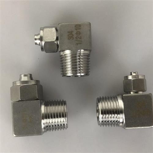 304不锈钢快拧弯通90度直角弯头终端PU管软管气管四氟管接头