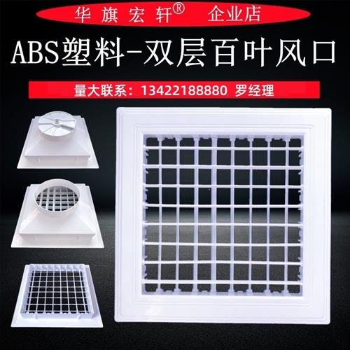 技术-北极星环保网