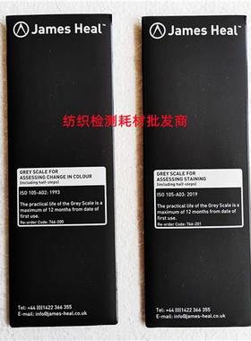 James766-200标准变色灰卡 SDC变褪灰色 ISO105灰卡 A02灰卡 色卡