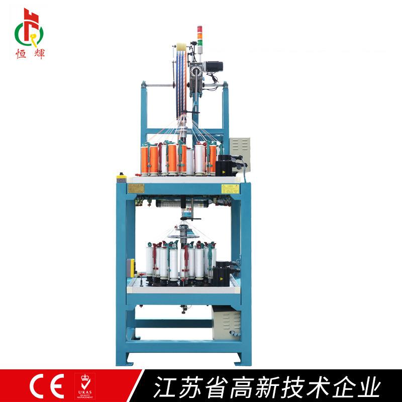 双层140-24T-24T包芯圆绳晾衣尼龙绳捆扎绳健身帐篷绳编织机