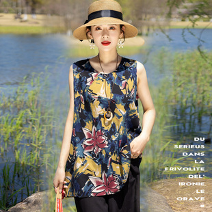 棉绸套装 中老年女装 大码 2026新款 阔腿裤 妈妈装 宽松无袖 两件套 夏季