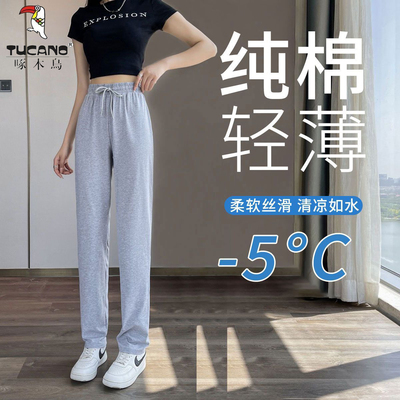 啄木鸟华棉秋冬运动裤女2025新款