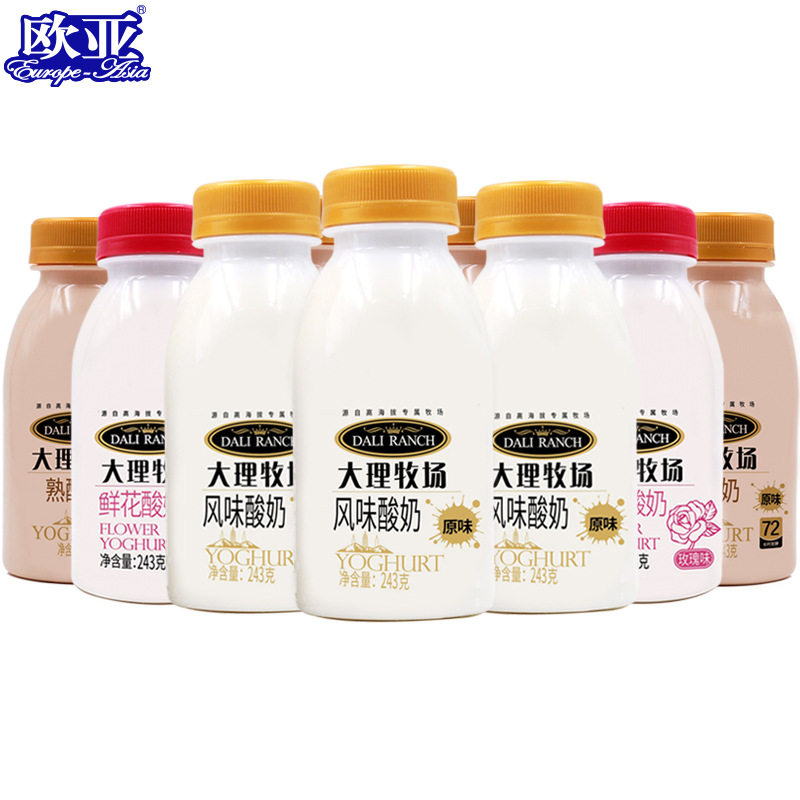欧亚牛奶大理牧场低温酸奶酸牛奶243g*12瓶原味熟酸奶鲜花乳制品