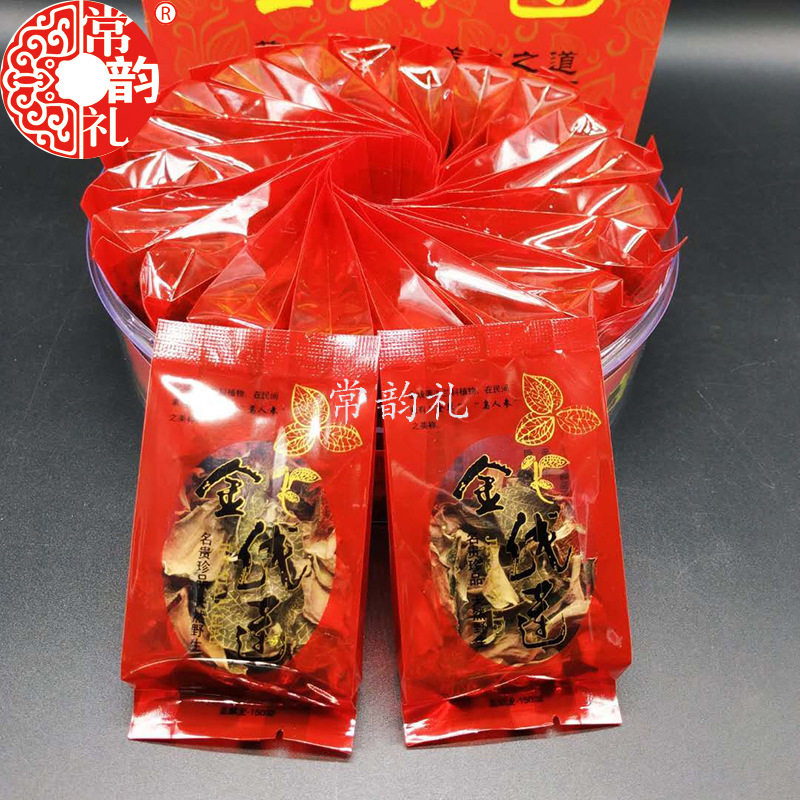果福得金线莲 福建厂家20包纯叶茶泡装干品产地直供金线莲
