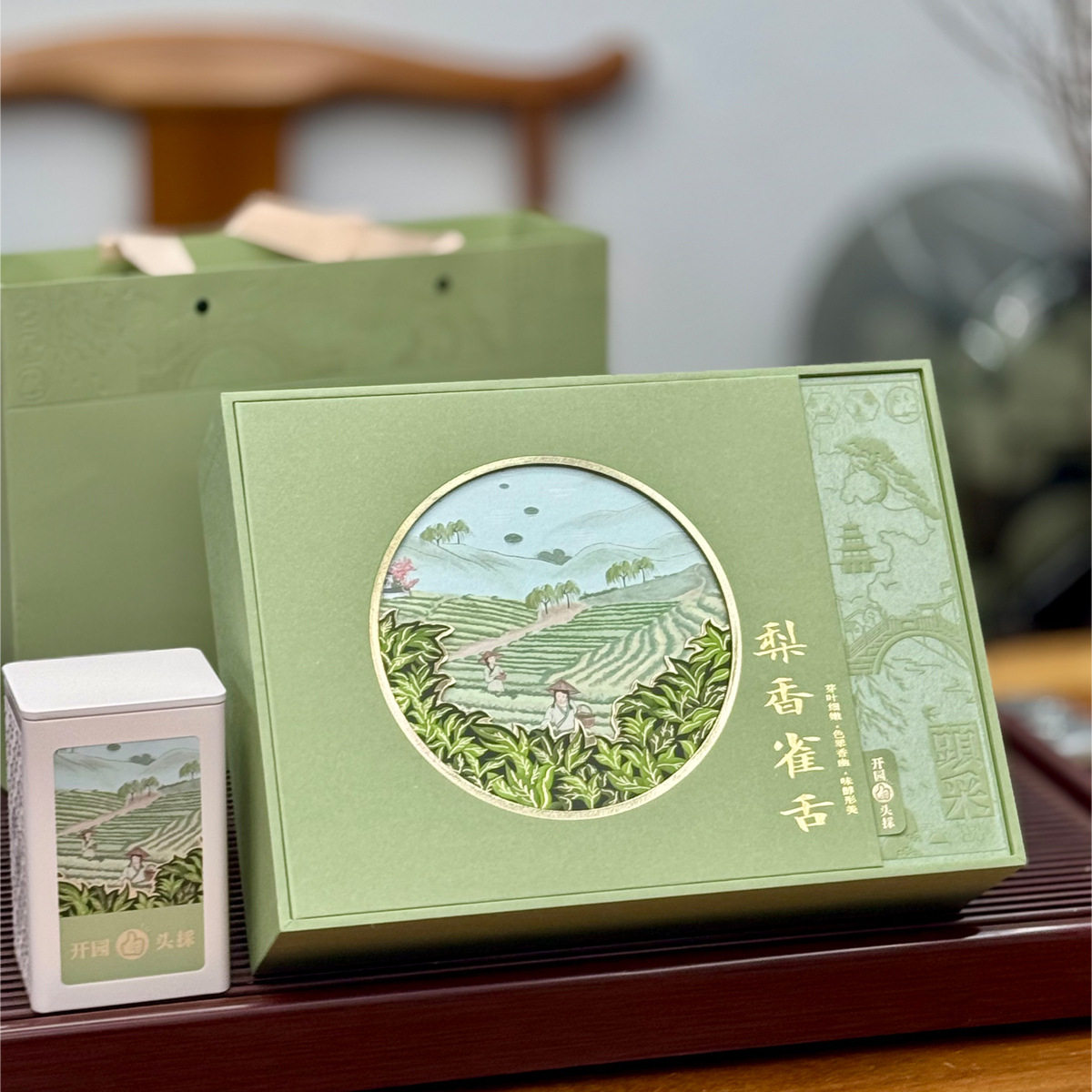 四川峨眉山云雾高山绿茶梨香雀舌炒青茶叶翠芽雀舌礼盒装500克