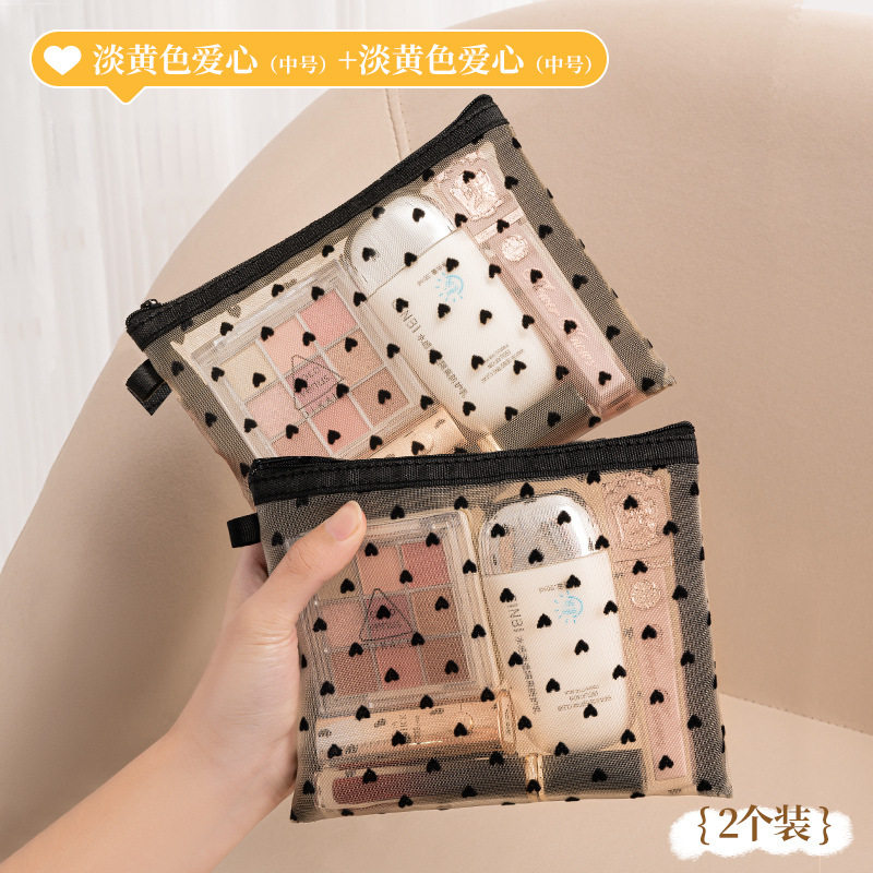 网纱化妆包小号简约新款女便携式化妆包