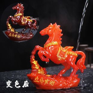 高档变色茶宠摆件精品立马发财十二生肖家用茶盘茶玩可养招财摆件