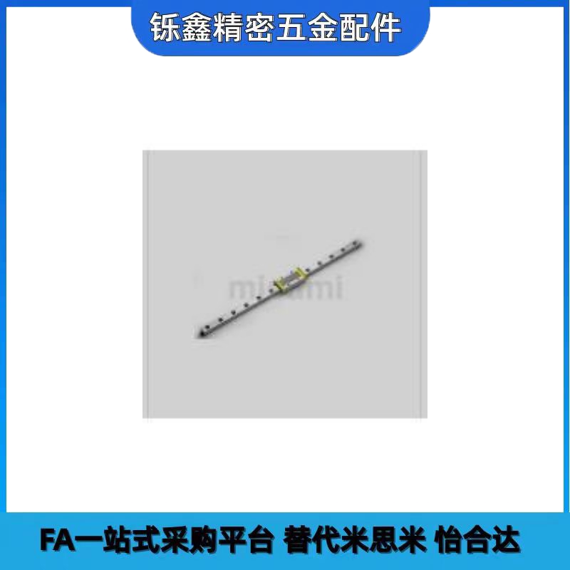 代怡和达微型直线导轨 滑块加长E-GMLG12H-220