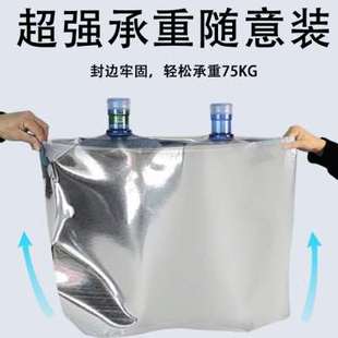 2023大号茶叶铝箔袋锡纸铝膜密封防潮自封包装 袋加厚大米袋子聚酯