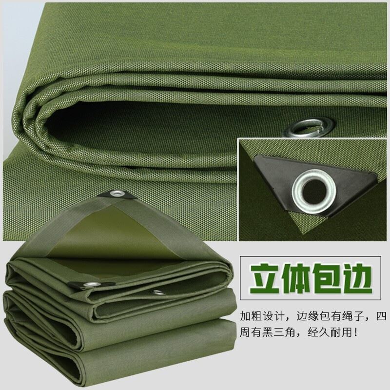 又到春游踏青时 户外装备热销