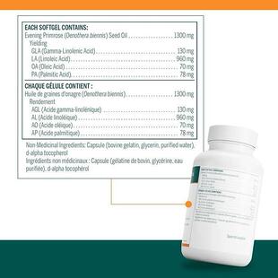 加大Genestra GmLA 13o0 PriHKJrse月见草油 亚拿麻酸 肌肤弹性