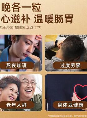 内蒙沙棘果果萃取沙棘籽油VUX含C量高黄酮补VEV棘籽油高沙纯度沙