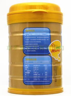 买送共2罐 江莱健康金装1强1粉化钙铁锌蛋白质 礼BKS品营养品粉