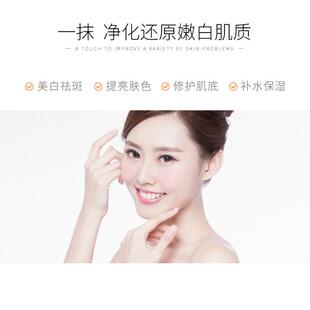 本 氢化卵磷脂质 LLQMecino S-1日0 修覆角层 乳化剂 增稠l 保湿