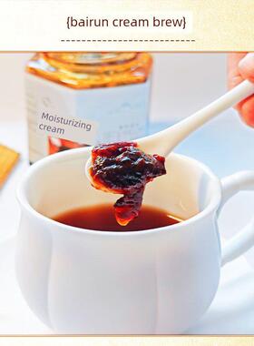 泰山是如道百法润膏清喉百合甘IZV草咽琵琶膏滋利古熬制梨罗汉果