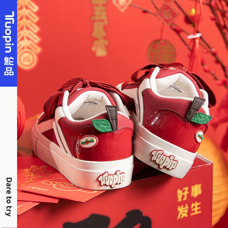 鮀品明星同款苹果鞋2025新年鞋子