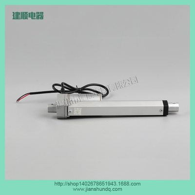 12v24v36v微型电动伸缩 电动推杆直流电动千斤顶电动推窗器