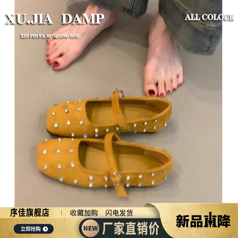 方头一字扣带玛丽珍单鞋女2025春季新款黄色平底水钻奶奶鞋瓢鞋子