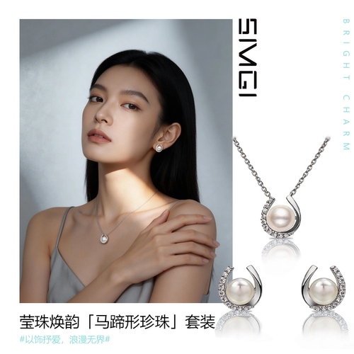 SMGI/法式高级感礼物送女朋闺蜜