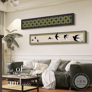 中古风客厅装饰画美拉德细窄长条横版壁画小众覆古沙发背景墙挂画