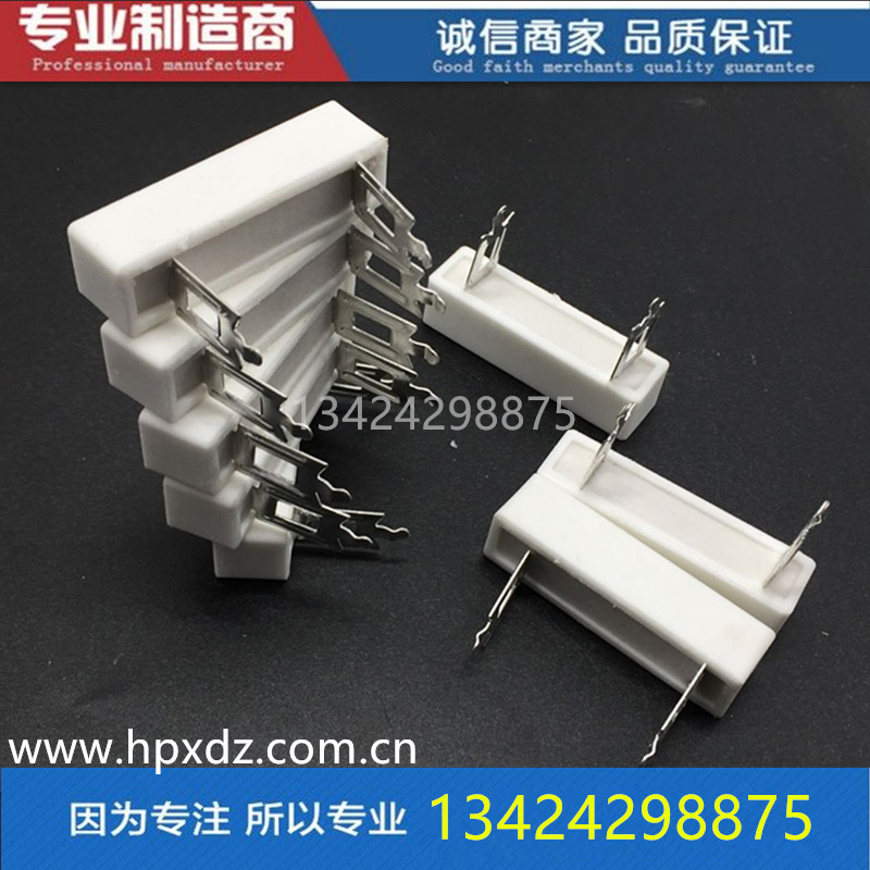 分频器直插水泥电阻7瓦15W20W25W30W46.810121624R欧