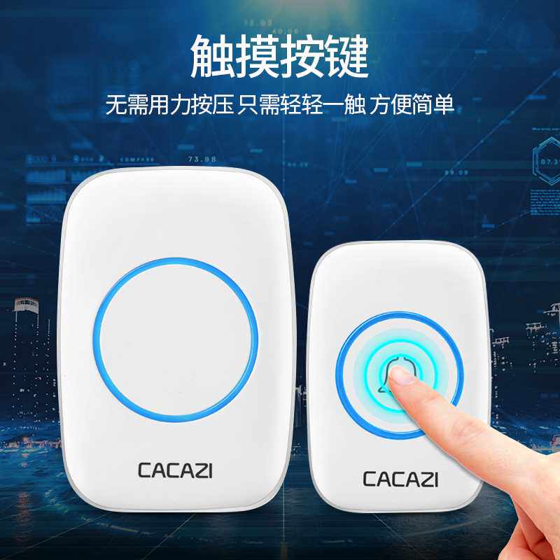 。家用无线门铃流数码音交乐门铃远距离防水无线遥控触摸感应门铃怎么样,好用不?