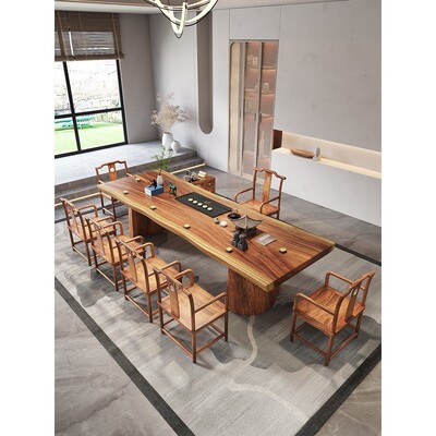 胡桃木实木大板茶桌新中式原木整板自然边办公室禅意一桌五椅组合