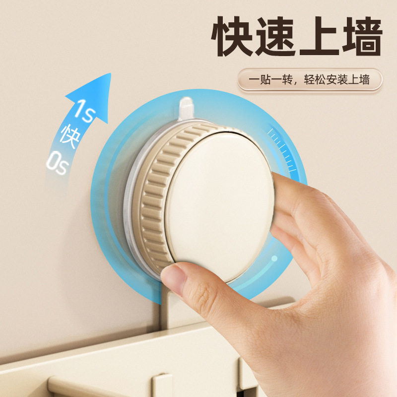 吸盘牙刷置物架免打孔吹