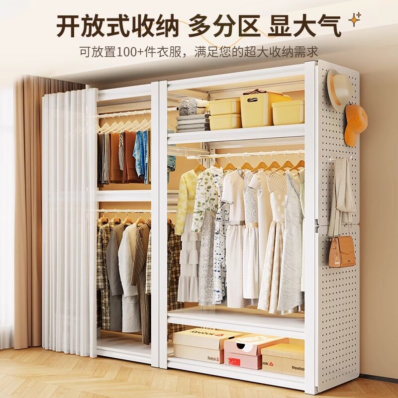 家用衣帽架落地多层开放
