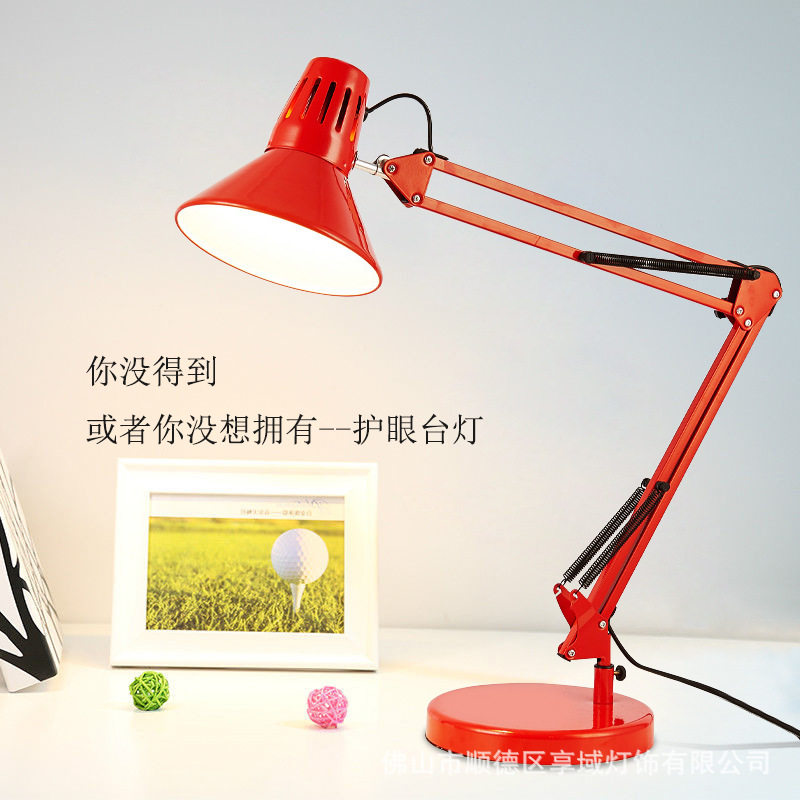LED护眼学习铁艺台灯美式