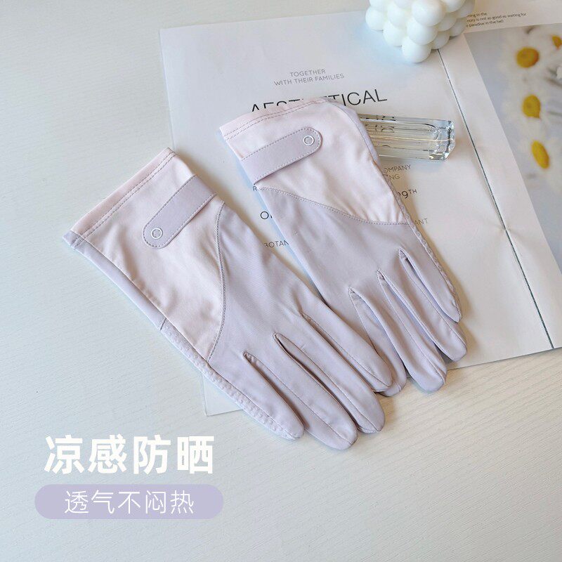 防晒手套女韩版透气防滑触屏户外骑行开车夏季薄款露指骑车手套