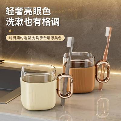 家用漱口杯儿童牙杯亲子宝宝漱口杯情侣杯防摔洗漱杯一件