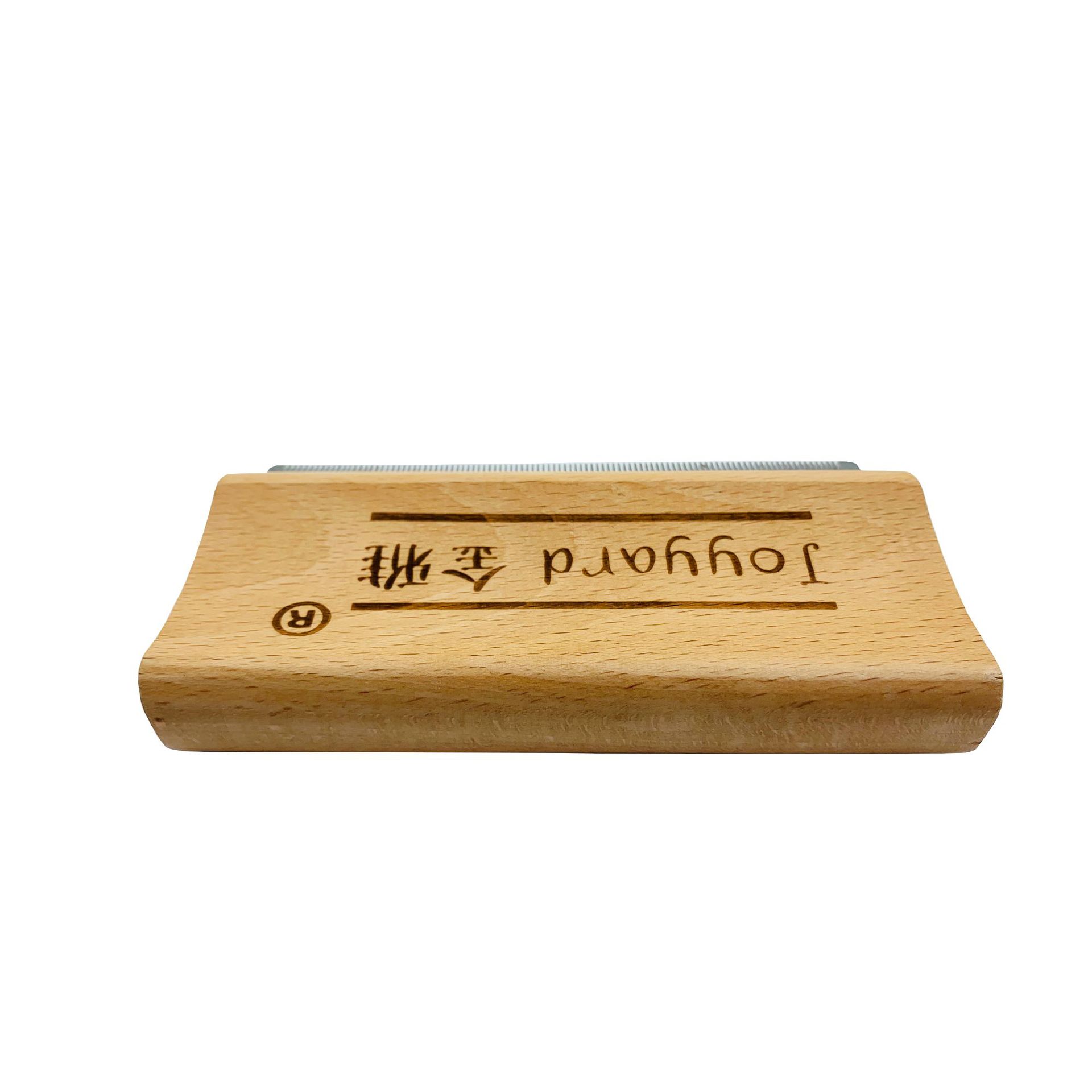 狗退毛梳宠物用品马术具