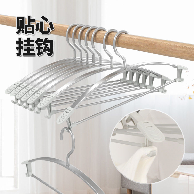 概念五金家用顾阿姨加厚
