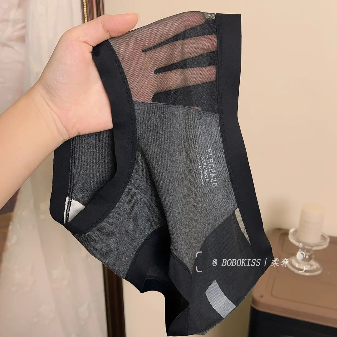 无痕网纱女士内裤女2025新款中腰性感纯欲风三角短裤,女士内衣/男士内衣/家居服,女三角裤,淘宝优惠券,粉丝福利购,淘宝优惠卷