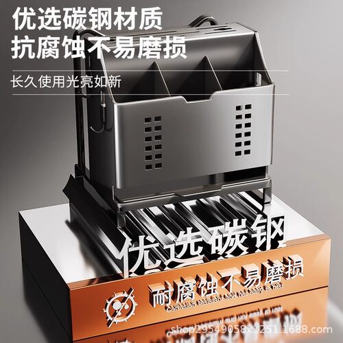 2025新款多功能菜刀具放