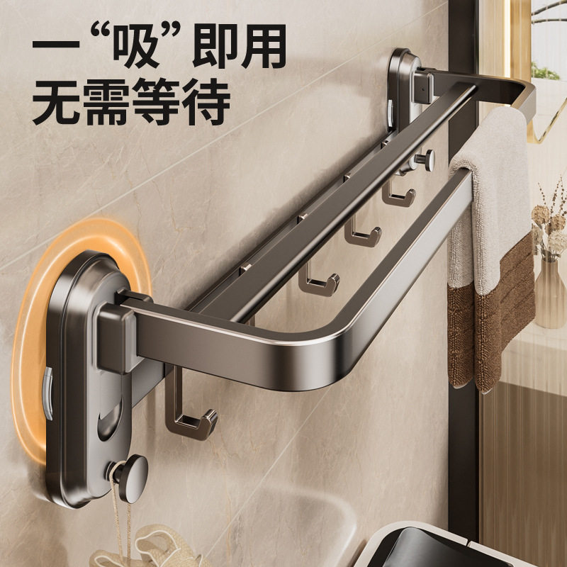 吸盘毛巾架卫生间免打孔