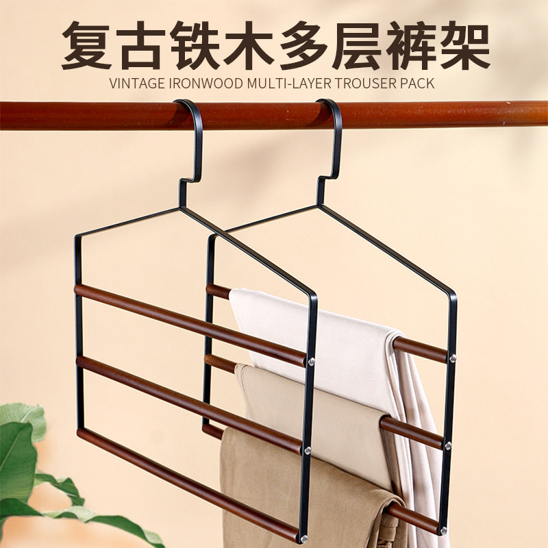 铁艺多层裤架裤挂多功能