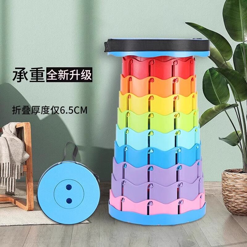 折叠凳便携伸缩凳可调节