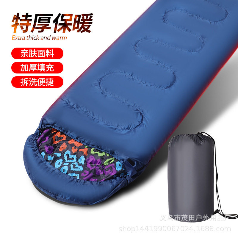 春夏秋三季户外旅行睡袋