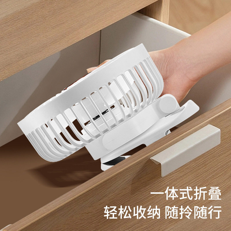 usb夹式小风扇便携式灯光风扇可折叠小型桌面学生宿舍露营夹扇