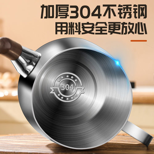 工厂直销304不锈钢油壶家