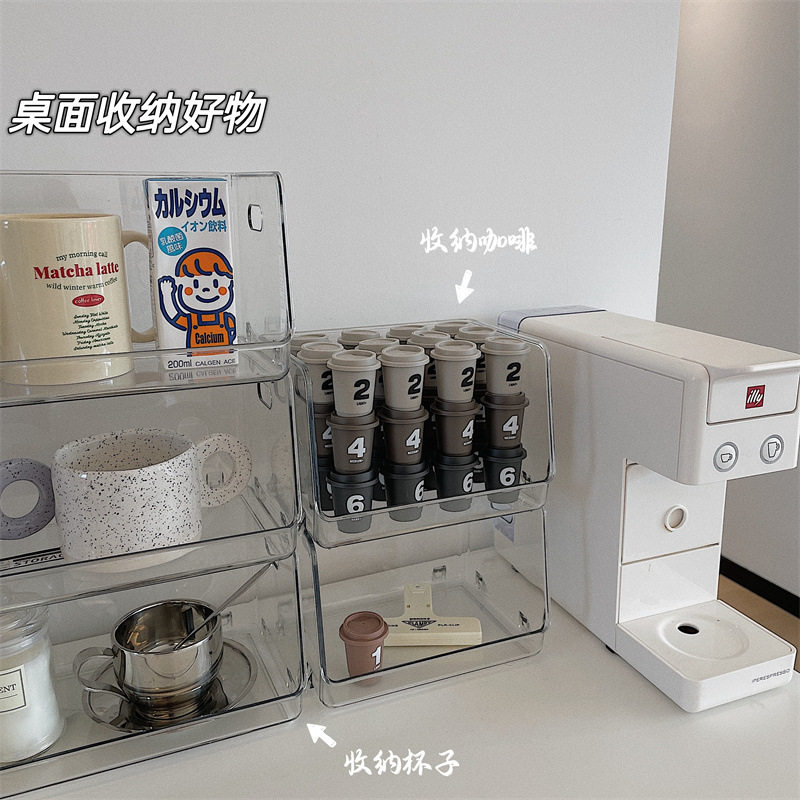 化妆品收纳盒厨房调料盒