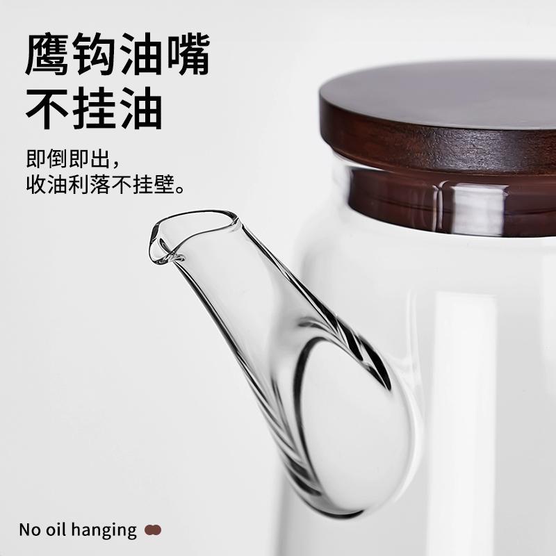 玻璃油壶大容量防漏油瓶