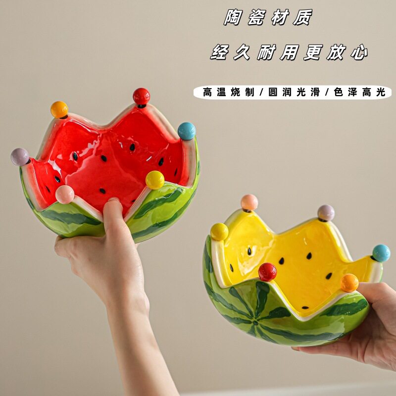 创意西瓜造型陶瓷果盘水