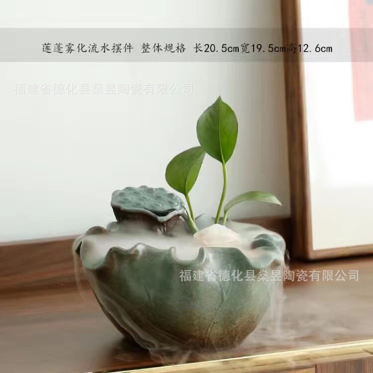 新中式陶瓷小型喷泉循环
